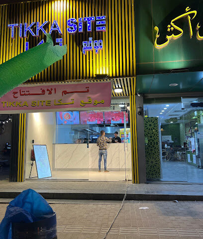 تكا سايت - Riyadh -