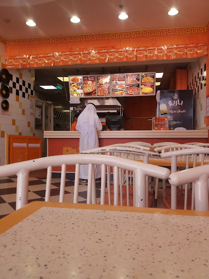 Little Caesars Pizza! Pizza! !ليتل سيزرز بيتزا! بيتزا - Saudi Arabia|Abha 62527|طريق خميس مشيط، حي المنسك