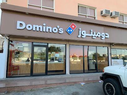 Domino's Pizza - Alhada - +966 9200 12345