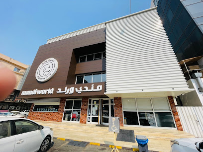 Mandi World - Jeddah - +966 53 238 5217