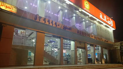 مطعم السليمان - Hail - +966 16 533 0095