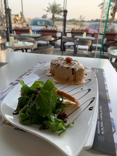 Bistro lounge & Catering - Saudi Arabia|Al Khobar 34218|Al Rakah Al Janubiyah|طريق الملك فيصل الفرعي