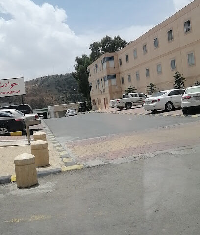 مركز صحي النماص - Al Namas - +966 17 282 0179