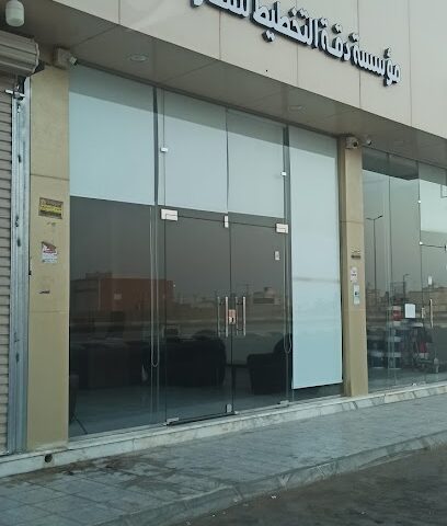 مؤسسة دقة التخطيط للمقاولات - Al Bukayriyah -