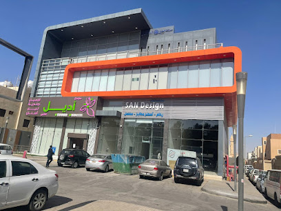Olaya Company(شركة العليا) - Riyadh - +966 50 911 1056