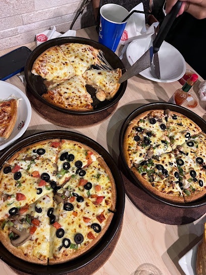 Pizza Hut - Jeddah 23821