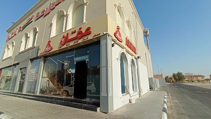 قلعة عمّان - Al Khobar - +966 53 717 7765