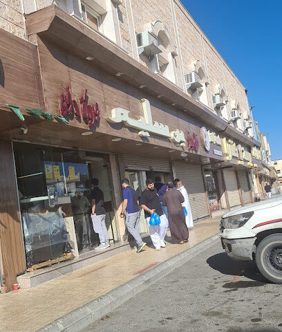 تميس بن سليم - Alhada -