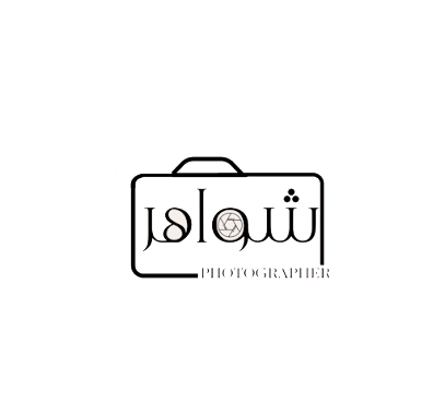 المصورة شواهر مصورة زواجات - Al Qurayyat - +966 59 330 3668