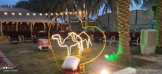 شاليهات طيبة - Buraydah -