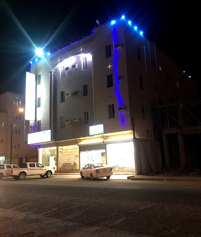 مجمع الريادة الطبي - Bisha - +966 17 620 3133