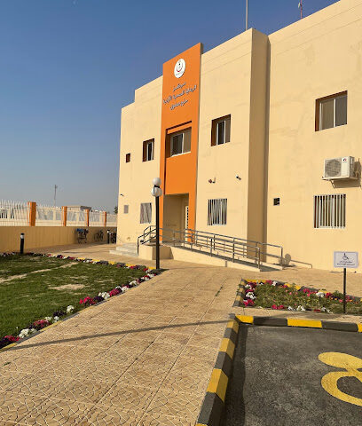 مركز الرعاية الصحية الأولية حزم صفوى - Safwa - +966 13 808 2275