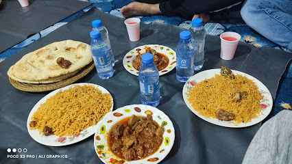 Hotal Al Moya - New Muwayh - +966 50 038 9611