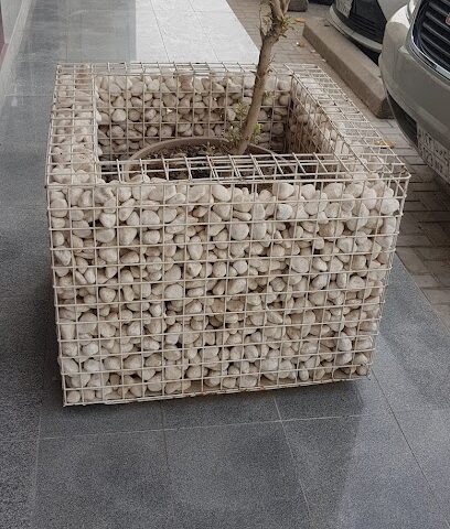 Saudi Kayan - Riyadh - +966 11 492 3535