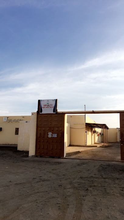 مركز صحي الشفیة - Saudi Arabia|Al Shfeah|Unnamed Road