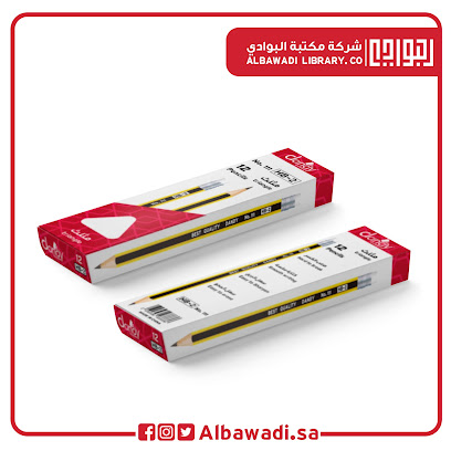 albawadi store - Jeddah - +966 54 739 7769