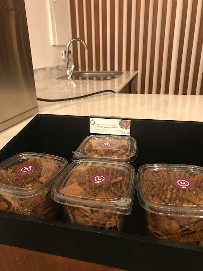 نوتريا Nutria - Al Khobar 34436