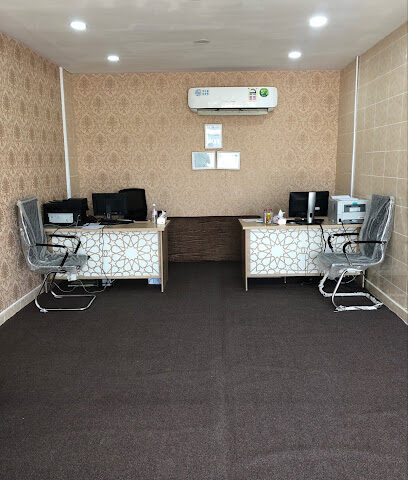 مكتب الياسمينه للخدمات العامه - Baish - +966 53 044 6328