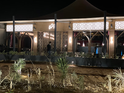 Oasis - Riyadh - +966 11 211 2014