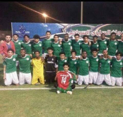 Stadium arrow Team - Abu Arish - +966 55 683 6637