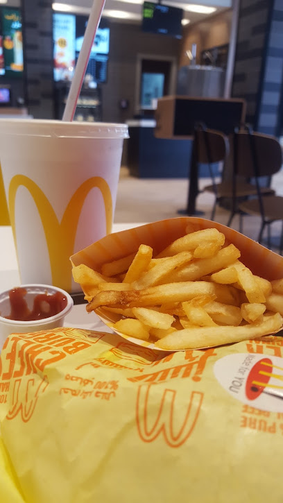 McDonald's - Buraydah Saudi Arabia|Tarafiah|Al Rabwah|King Khalid Rd