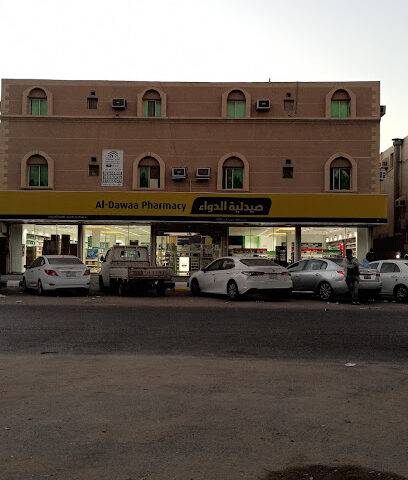 مكتب ربوة الجبيل للخدمات العقارية - Al Jubail - +966 13 363 7231