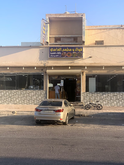 Al-Ghamdi - Saudi Arabia|Buqayq 33261|Almadinah|WMH7+FXX