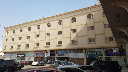التمثيل الراقي للعلاج الطبيعي في التشيك - Jeddah - +966 54 877 7000