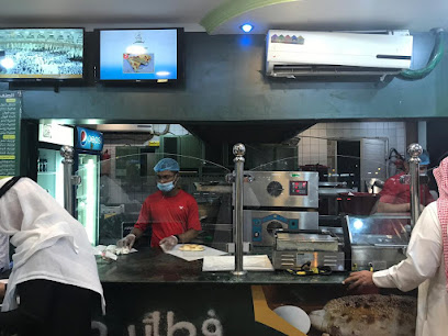 Fuel for fastfood - Tabuk - +966 56 630 0111