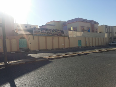 مدارس رياض الصالحين للبنات - Tabuk -