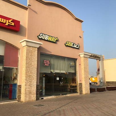 Subway - Yanbu - +966 50 478 2215