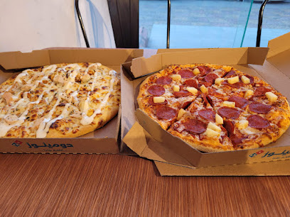 Domino's Pizza - Al Qurayyat - +966 9200 12345