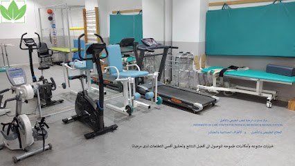 مركز مسارات الرعاية للطب الطبيعي والبديل - Jeddah - +966 12 652 2236