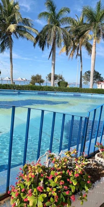 ARAC Yanbu Resort - Yanbu 46512