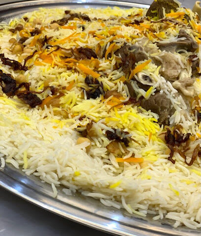 مكبوس الحجاز - Al Jumum -