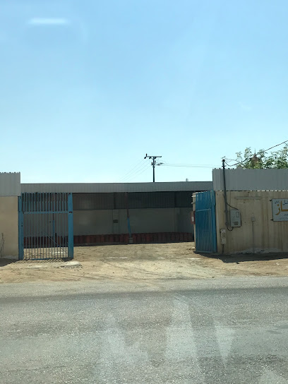 الدوسري للغاز - Saudi Arabia|As Sulayyil 18211،|Al Shifa|FH7M+WQ3