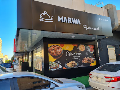 MARWA RESTAURANT - Al Khobar - +966 54 235 7940