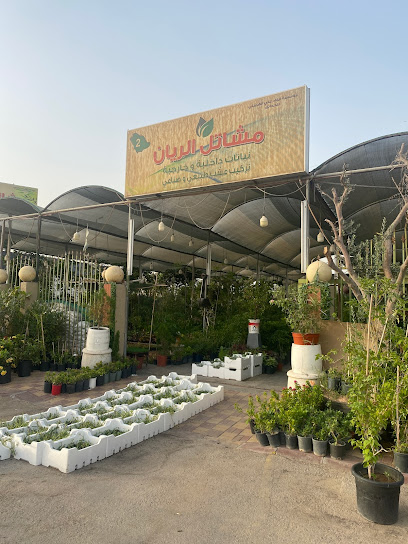مشاتل الريان 2 - Saudi Arabia|Saihat 32462،|7253 طريق الظهران الجبيل السريع، 2822،