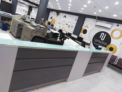 Noura Printer - مطبعة نورا - Riyadh - +966 53 350 6561