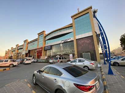Saleh Abdulaziz Almetwazi Recruitment - Riyadh - +966 9200 10456