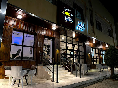Willi's Restaurant & Cafe - Saudi Arabia|Al Madinah Al Munawwarah 42331|Bir Uthman|عمير بن حارث حي الازهري
