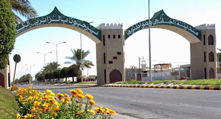 Hanif bofiya - Khafji - +966 54 449 3854