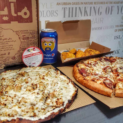Maestro Pizza - Taif - +966 9200 17777