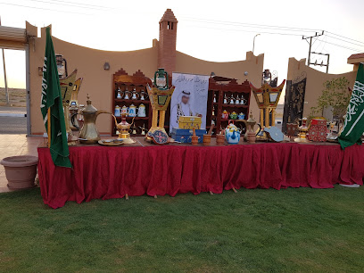 شاليه كازابلانكا - Ar Rass - +966 58 087 6465