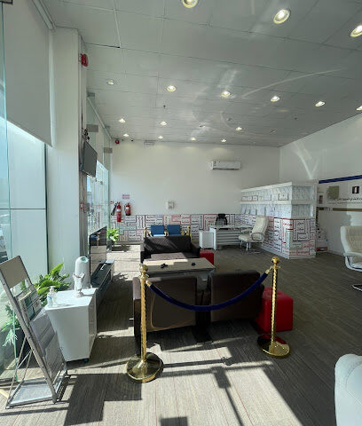 شركة النهضة الاسكانية العقارية فرع 6 - Abha - +966 55 623 1565