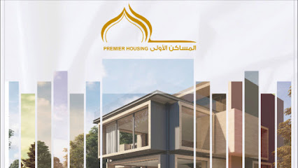 شركة المساكن الأولى للتطويرالعقاري ( فدكو - PHDCO ) - Saudi Arabia|Jeddah 23523|An Nahdah|J469+MXC