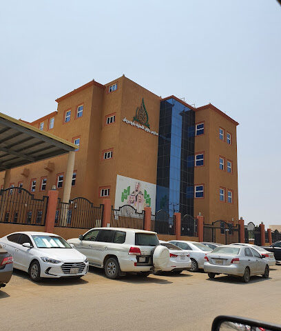 Jazan Private Schools - Abu Arish - +966 50 430 3993