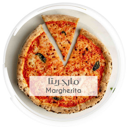 pizzabilla بيتزا بيلا - Saudi Arabia|Dammam 32252|Al Nuzha|Othman Ibn Affan Street