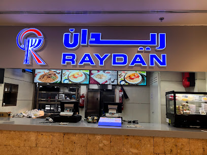 Raydan Yemeni Restaurant - Saudi Arabia|Mecca 24231|Ash Shubaikah|Ibrahim Al Khalil
