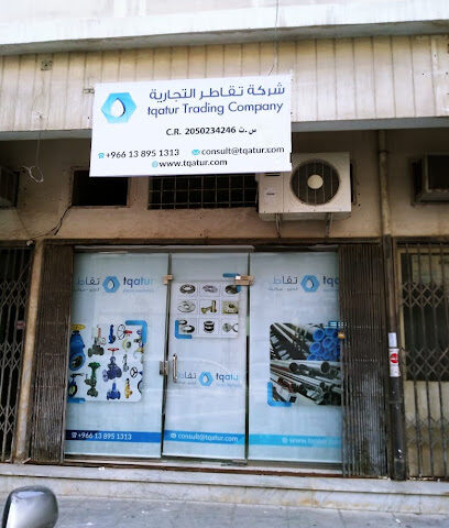 Tqatur - Al Khobar - +966 55 280 6410